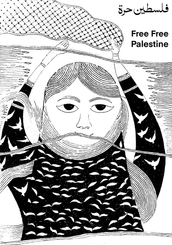 Free Palestine Image by Alaka Kavallur